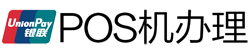 东澳镇POS机办理